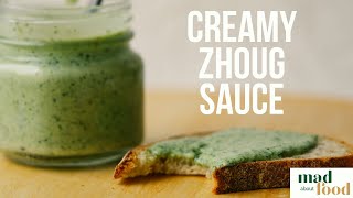 Creamy Zhoug Sauce [upl. by Hwu]