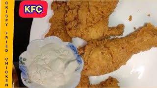 Crispy Fried Chicken KFC Style  گھر پر بنائیں KFC  Authentic Recipe ​Chatkharafoodsecrets fyp [upl. by Dewhirst]