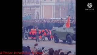 USSR Anthem at 1969 Kliment Voroshilov Funeral [upl. by Atteve]