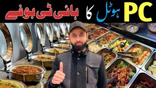 Best HiTea Buffet in Pearl Continental Hotel Lahore HiTea Buffet in LahoreDinner Buffet in Lahore [upl. by Perron]