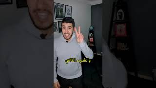 مدينة الجن في الجزائر 🤯🇩🇿 أقدم مدينة حجرية في العالم سيفار الجزائر الصحراء جانت سفر غرائب [upl. by Weisbrodt]