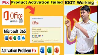 How to Fix Microsoft Office Activation Problem  MS Office 2021365 Product Activation ErrorFix [upl. by Soluk338]