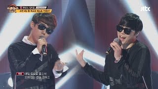 풀영상 휘성 amp 김진호 Insomnia♪ 히든싱어4 도플싱어 가요제 2회 [upl. by Astrid]