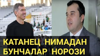 Davron Fayziyev Ozbekiston MTJ bosh murabbiyi Katanets nimadan buncha norozi bolganini izoxladi [upl. by Ariday]