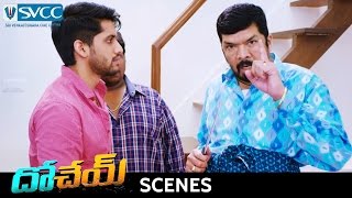 Posani Krishna Murali threatens Naga Chaitanya  Dohchay Telugu Movie Scenes  Kriti Sanon  SVCC [upl. by Karalee]