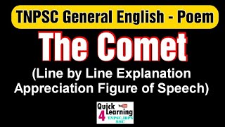 The Comet Poem TNPSC Tamil Explanation  Samacheer  Quick Learning  9th Standard சமச்சீர் [upl. by Beyer]