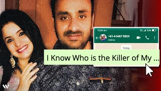 A WhatsApp Message Caught a Killer After 25 Years Vinod Bharara CasePanipatHindiWronged [upl. by Leasia]