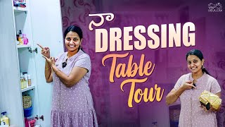 నా Dressing Table Tour  Ishmart Malayaja  Infinitum Media [upl. by Novehs]