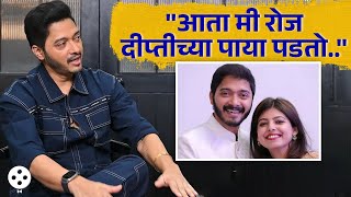 दिप्तीचा मी आयुष्यभर आभारी राहीन पत्नीचं कौतुक करताना श्रेयस भावूक  Shreyas Talpade wife  NI4 [upl. by Cosimo]