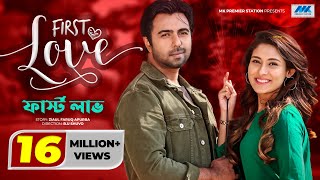 FIRST LOVE  Apurba  Mehazabien  ফার্স্ট লাভ  New Bangla Romantic Natok [upl. by Llehsam]