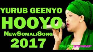 Yurub Geenyo HOOYO HEES CUSUB Official HD [upl. by Brose]