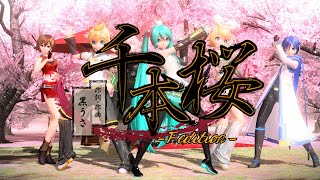 【Project DIVA Mega Mix】Hatsune Miku【DECORATOR】4K [upl. by Hamirak]