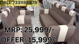 Sofa Set  15999 Only  Call 7331188678 guntur rrfurniture sofaset [upl. by Adnarb]