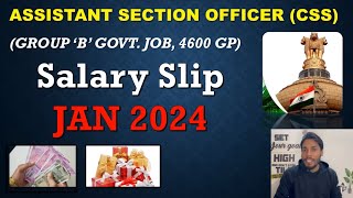 ASO Golden Sir SALARY in 2024 💵💲 🔥 ASO CSS Salary🤑  Motivation govtjob [upl. by Leyla]