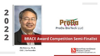 Meet Our SemiFinalist  ProDa Biotech [upl. by Anera]