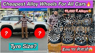 NEW BREZZA MODIFIED🔥CHEAPEST ALLOYS WHEEL🔥NEW BREZZA AFTERMARKET ALLOYS🔥NEW BREZZA MODIFICATION🔥 [upl. by Niu]