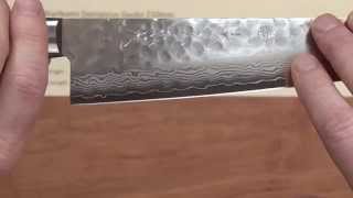 Kikuichi Warikomi Damascus Gyuto 210mm Quick Look [upl. by Atin]