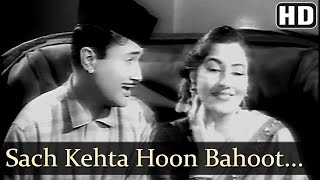 Sach Kehata Hun  Dev Anand  Madhubala  Jaali Note  Bollywood Classic Songs  OP Nayyar [upl. by Stubstad993]