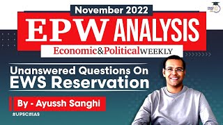 EWS Reservation  Critical Analysis  EPW  UPSC IAS  StudyIQ [upl. by Teragramyram]