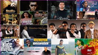 Sinhala Old Songs Collection 2023  Old Sinhala Songs  Golden Sinhala Tracks  Vol 2 [upl. by Anitsrik]