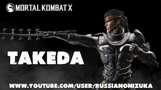 Mortal Kombat X Tower  TAKEDA RUS [upl. by Outlaw]