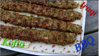 Iraqi Kofta Kebab Skewers  iraqi Ground Beef Lamb Kabobs  iraqi Seekh Kabab [upl. by Jermayne]