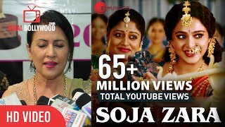 kanha Soja Zara Live Song by Madhushree  Baahubali 2 The Conclusion [upl. by Arraes247]