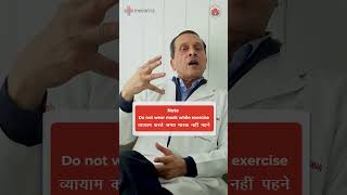 Lungs को Healthy रखने के लिए Exercises and Tips Part  2  Dr Arvind Kumar drarvindkumar [upl. by Tnecnev]