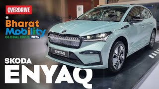 Skoda Enyaq EV walkaround India  Skodas new flagship  odmag [upl. by Roderica806]