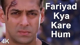 Fariyad Kya Kare Hum  Salman Khan  Shilpa Shetty  4K Video Song  🎧 HD Audio  Movie Garv Pride [upl. by Fai]