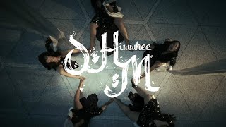 HIWWHEE  OHM Official MV [upl. by Josie957]