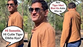 Sakshi Dhoni Sweetie Cutie Call Makes MS Dhoni Blush Heres How He Responded [upl. by Acimaj267]