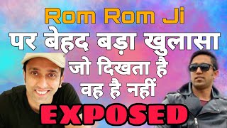 Rom Rom Ji Lifestyle and Biography Revealed  Pawan Lohomord  Indian in Japan Girlfriend Job Family [upl. by Edlihtam]