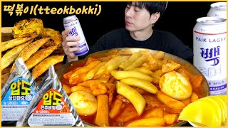 SUB맛있게 매운 떡볶이ft삼각김밥먹방Tteokbokki Kimbap MukbangASMR [upl. by Giulia235]