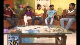 Seg3 quotDramaquot Film Team in Our Studio  Suvarna News [upl. by Annawyt]