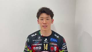 Le prime parole di Yuki Ishikawa con la maglia di Perugia [upl. by Laumas]