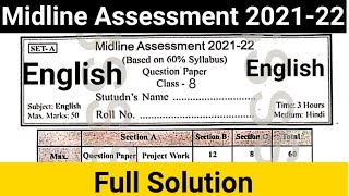 मिडलाइन आकलन 202122 कक्षा आठवीं विषय अंग्रेजी class 8 english midline assessment 202122 solution [upl. by Atalanta185]