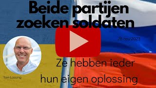 De manieren waarop beide partijen soldaten gaan werven [upl. by Hales]