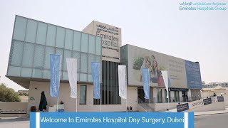 Emirates Hospital Day Surgery Motor City Dubai [upl. by Kenrick482]