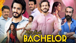 Most Eligible Bachelor Full Movie In Hindi Dubbed  Akhil Akkineni  Pooja Hegde  Review amp Fact [upl. by Anitteb]