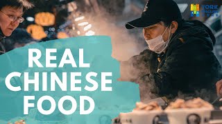 The best street food in Fuzhou [upl. by Sidra]