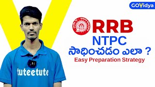 RRB NTPC సాధించడం ఎలా  Easy Preparation Strategy rrbntpc rrbrailway rrbclasses [upl. by Assitruc430]