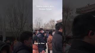 Chinese Temple  China  YouTube Shorts  Trending Shorts  Binhai [upl. by Frans]