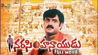 Gautam SSC Telugu Full Movie  Telugu Full Movies  Navadeep Sindhu Tolani Madhu Sharma [upl. by Amann]