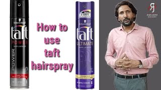 How To Use Taft HairsprayLorealHairspraywellaHairspray [upl. by Sergei]