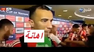 Benlamri humilé par un journaliste algérienاهانة الصحافة😡 لوليدالصفرة💛 جمالبلعمري [upl. by Mehala]