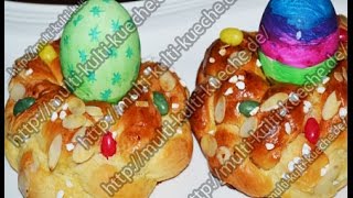 OSTERREZEPTE  Mini Hefekränze  Osterkranz  Hefekranz  Ostern 🐇 [upl. by Buke]