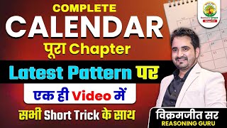 Complete Calendar  All Latest Questions  Complete Concepts and Short Tricks  By Vikramjeet Sir [upl. by Idyh]