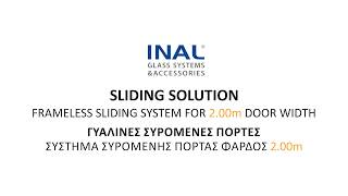 Frameless Sliding System door [upl. by Vogel]