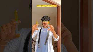 Injections ka darr 😂🔥 Indian family shorts indian relatable chaman chotabhai bachpan [upl. by Anuqahs]